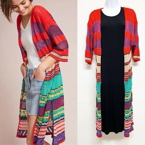 Cecilia Prado Womens Colorful Boho Striped Midi Length Knitted Kimono Size M